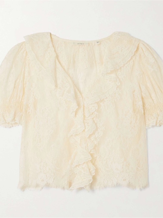 Joie Tops - Joie Cream Lace Ruffle-Front Puff Sleeve Blouse